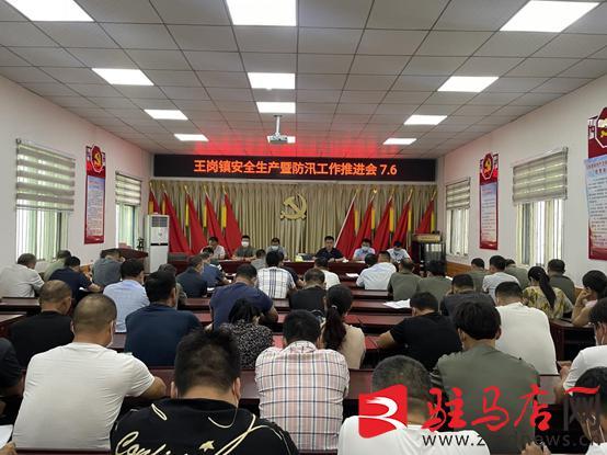 防汛物資|防洪物資廠家|防汛設(shè)備|防汛器材|應急救援物資|防洪防汛應急物資儲備|防汛應急物資