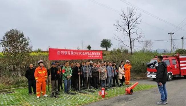 貴州玉屏|&ldquo;四度&rdquo;抓實森林保護，筑牢綠色生態屏障