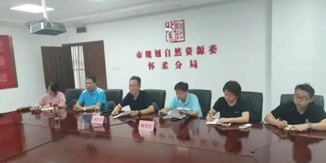 未雨綢繆筑防線 ，聞&ldquo;汛&rdquo;而動為民安|市規(guī)劃自然資源委懷柔分局應(yīng)對強降雨及地質(zhì)災(zāi)害防范工作紀實