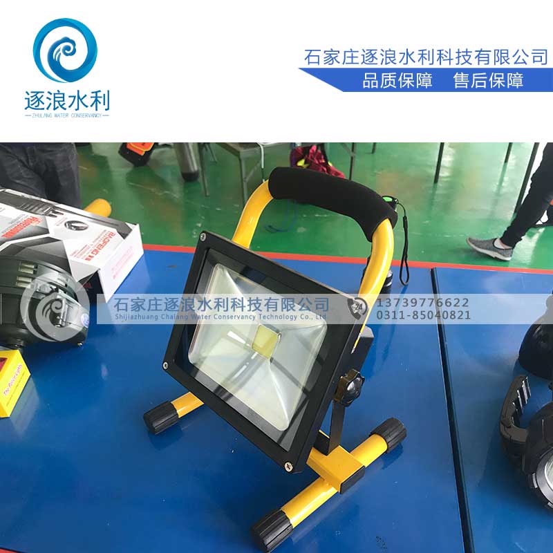 搶險手提泛光燈_遠(yuǎn)距離照射手提燈